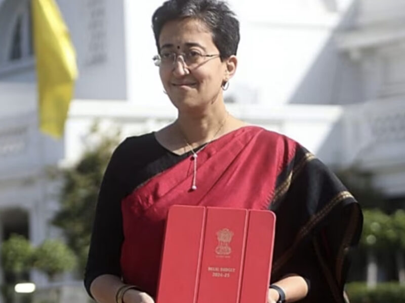 Mukhyamantri Mahila Samman Yojana